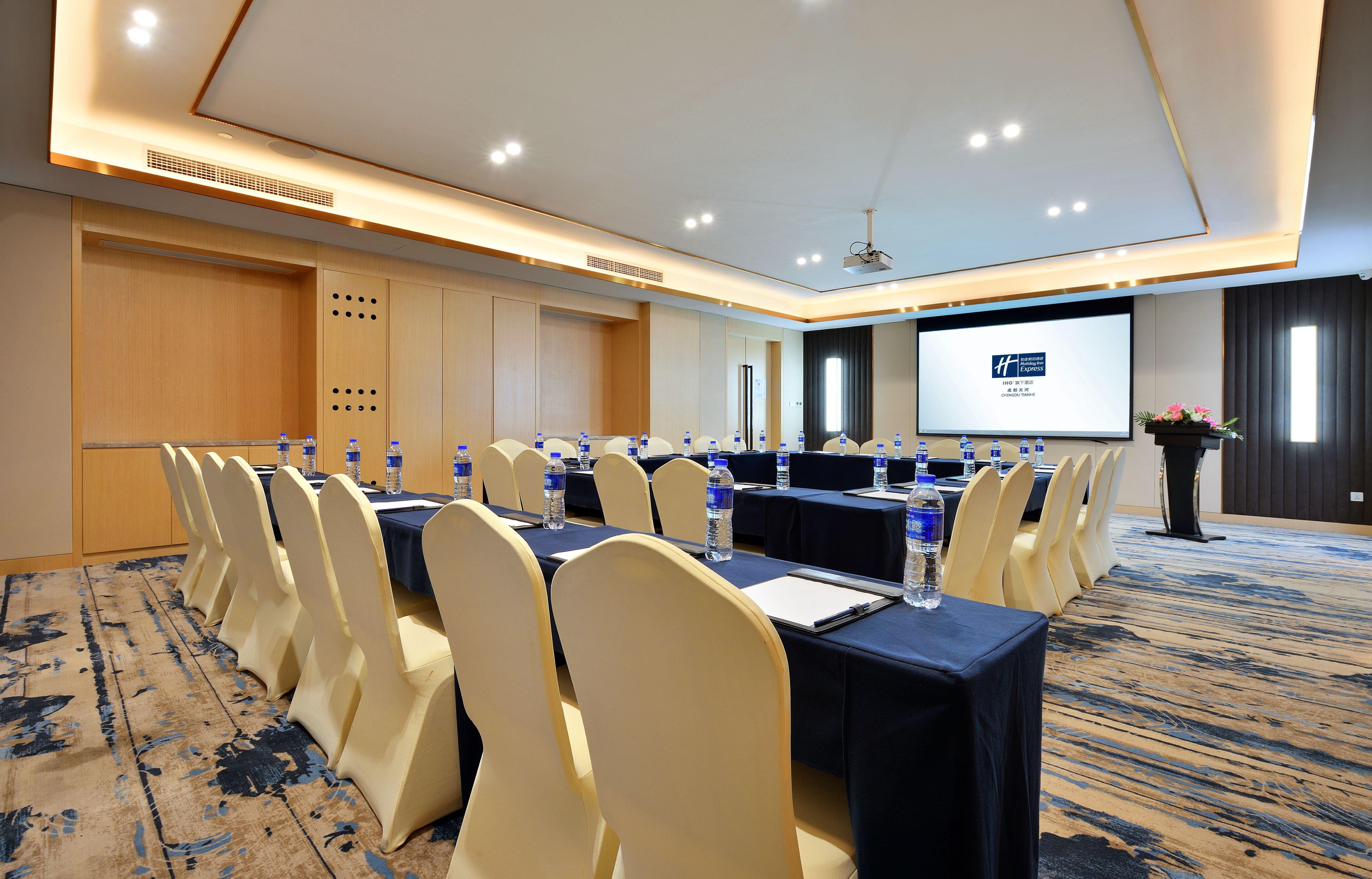 Holiday Inn Express Chengdu Tianhe, An Ihg Hotel Pixian エクステリア 写真