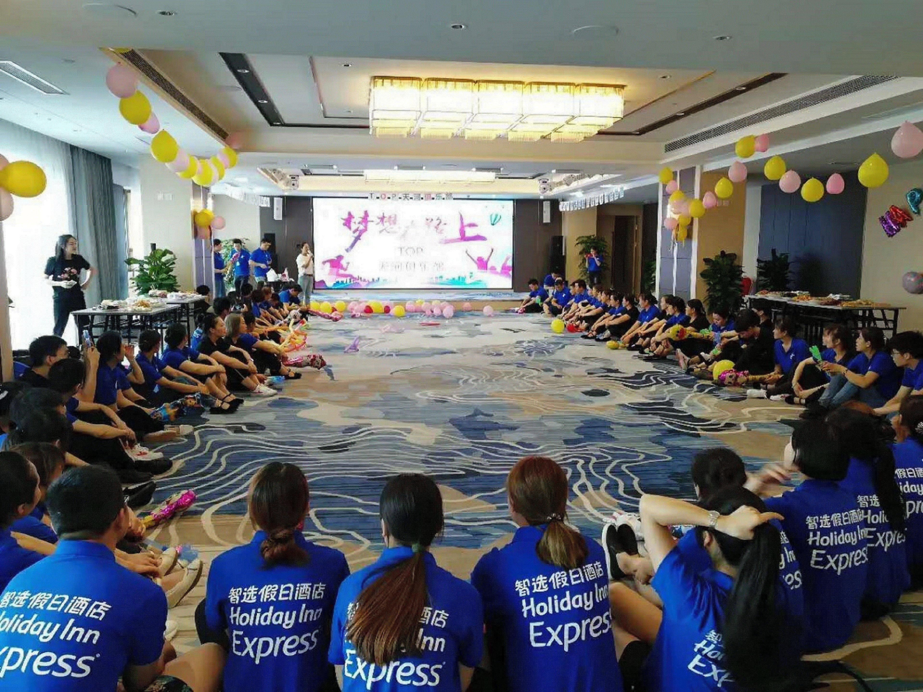 Holiday Inn Express Chengdu Tianhe, An Ihg Hotel Pixian エクステリア 写真